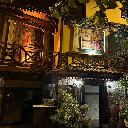 Saint Johns Hill Boutique Ephesus * Selçuk