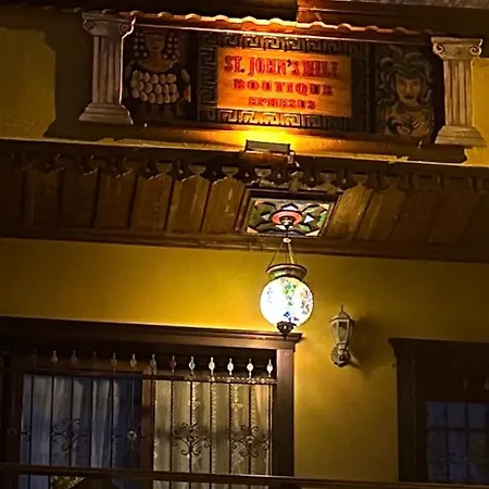 Saint Johns Hill Boutique Ephesus Apartment